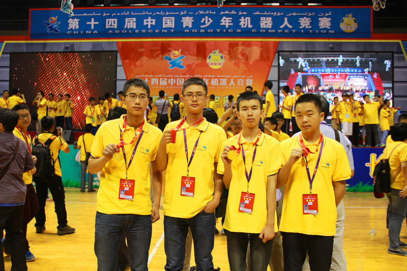 四川省在第十四屆中國青少年機器人競賽中再獲佳績